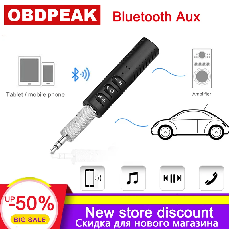 Mini 3.5mm AUX Jack Bluetooth Car Kit Hands Free Music Audio Receiver Adapter Auto AUX Kit for Speaker Bluetooth Car Stereo
Mini 3.5mm AUX Jack Bluetooth Car Kit Hands Free Music Audio Receiver Adapter Auto AUX Kit for Speaker Bluetooth Car Stereo