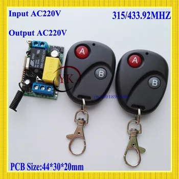 AC 220V 1CH Remote Switch Wall Lamp Ceiling Light LED Bulb Wireless Remote Control Switch ASK 433/315 MHZ Smart Home RF Receiver
AC 220V 1CH Remote Switch Wall Lamp Ceiling Light LED Bulb Wireless Remote Control Switch ASK 433/315 MHZ Smart Home RF Receiver