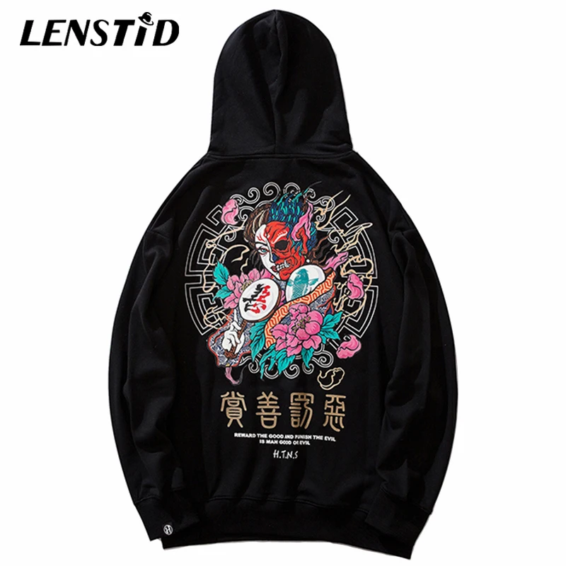 LENSTID Men Black Autumn Cotton Hip Hop Hoodie Sweatshirt God And Evil Printed 2019 Streetwear Harajuku Kanji Pullover Hoodies
LENSTID Men Black Autumn Cotton Hip Hop Hoodie Sweatshirt God And Evil Printed 2019 Streetwear Harajuku Kanji Pullover Hoodies