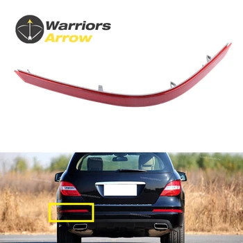 2518200174 For Mercedes W251 R350 R280 R-Class 2006 2007 2008 2009 2010 2011 Rear Bumper Left Side Reflector Tail Light
2518200174 For Mercedes W251 R350 R280 R-Class 2006 2007 2008 2009 2010 2011 Rear Bumper Left Side Reflector Tail Light