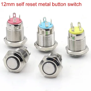 5pcs 12mm metal button switch with automatic instantaneous reset a normally open red green yellow blue white 3V6V12V24V220V
5pcs 12mm metal button switch with automatic instantaneous reset a normally open red green yellow blue white 3V6V12V24V220V