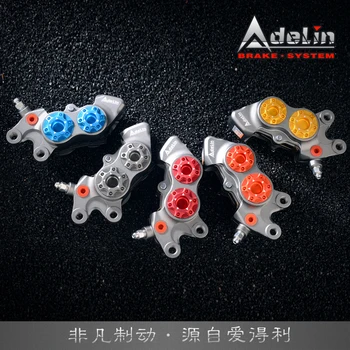 Original Adelin Brake Caliper Adl-11L Left Side Racing Quality 40mm For Honda Yamaha Scooter Kawasaki Suzuki Modify
Original Adelin Brake Caliper Adl-11L Left Side Racing Quality 40mm For Honda Yamaha Scooter Kawasaki Suzuki Modify