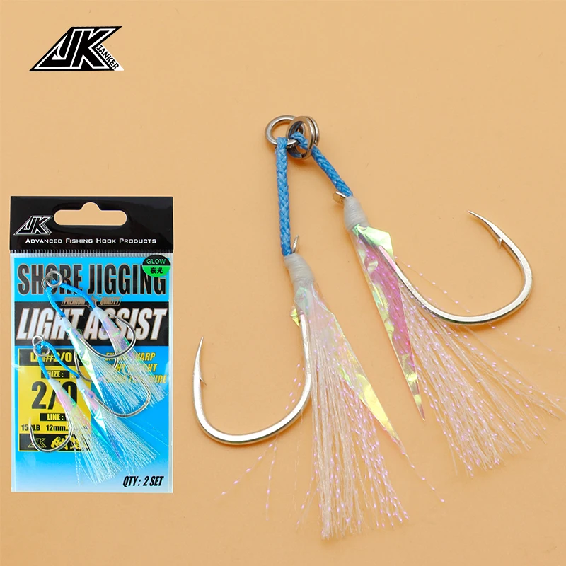JK 5PACK No.2 No.1 1/0 2/0 3/0 4/0 Shore Jigging Luminous UV Tail Tied Assist Hook Decathlon High Carbon Steel Sea Boat Fishing
JK 5PACK No.2 No.1 1/0 2/0 3/0 4/0 Shore Jigging Luminous UV Tail Tied Assist Hook Decathlon High Carbon Steel Sea Boat Fishing
