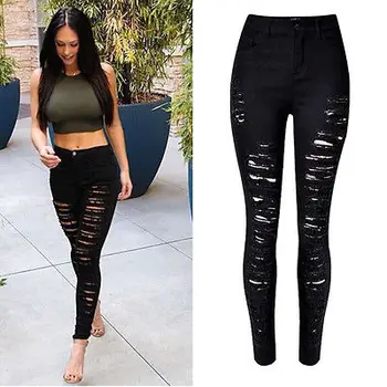 NEW Fashion Women Skinny Ripped Pants High Waist Stretch Slim Pencil Trousers Pants
NEW Fashion Women Skinny Ripped Pants High Waist Stretch Slim Pencil Trousers Pants