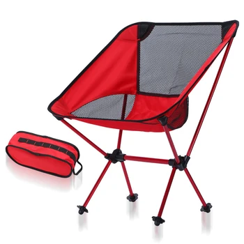 Foldable Fishing Chair Winter Summer Mesh Camping Stool Outdoor Furniture Portable 9 Colors Ultralight 600D Oxford Moon Chair
Foldable Fishing Chair Winter Summer Mesh Camping Stool Outdoor Furniture Portable 9 Colors Ultralight 600D Oxford Moon Chair