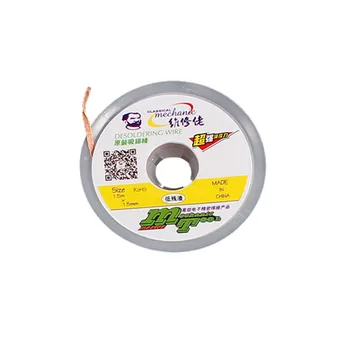 MECHANIC Desoldering Wire Low Residue Tin Absorption Line Suction line Soldering 1.5mm Wick Soldering For BGA Soldering Repair
MECHANIC Desoldering Wire Low Residue Tin Absorption Line Suction line Soldering 1.5mm Wick Soldering For BGA Soldering Repair