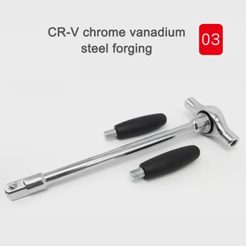 Durable Steel T Shape Detachable Sleeve Ratchet Wrench Car Motorcycle Repair Tools M8617
Durable Steel T Shape Detachable Sleeve Ratchet Wrench Car Motorcycle Repair Tools M8617