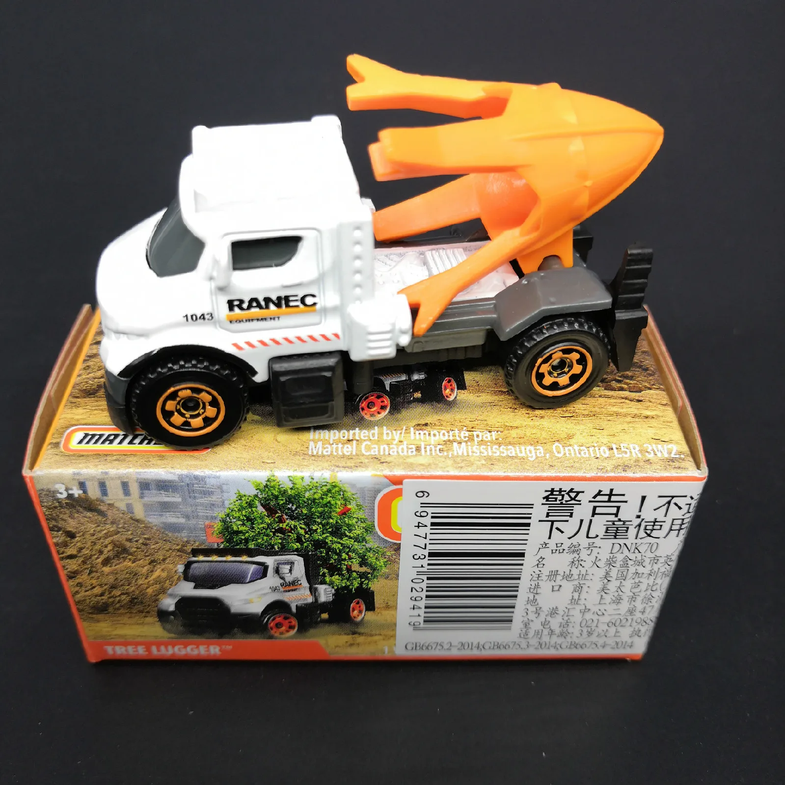 2019 Matchbox Car 1:64 Sports Car TREE LUGGER Metal Material Body Race Car Collection Alloy Car Gift
2019 Matchbox Car 1:64 Sports Car TREE LUGGER Metal Material Body Race Car Collection Alloy Car Gift