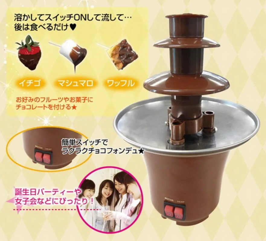 2017 new mini chocolate fountain layer chocolate fountain chocolate tree 3 European standard 220V
2017 new mini chocolate fountain layer chocolate fountain chocolate tree 3 European standard 220V