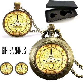 cartoon Mysteries BILL CIPHER WHEEL Pendant Pocket Watch quartz Necklace chain Gift Box Earrings 1set/lot steampunk mabel
cartoon Mysteries BILL CIPHER WHEEL Pendant Pocket Watch quartz Necklace chain Gift Box Earrings 1set/lot steampunk mabel