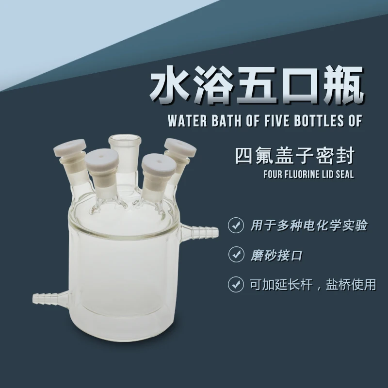 Five Water Bath Electrolysis Pools Circulate to Control Temperature, Which Can Be Used with Rotating Electrodes.
Five Water Bath Electrolysis Pools Circulate to Control Temperature, Which Can Be Used with Rotating Electrodes.