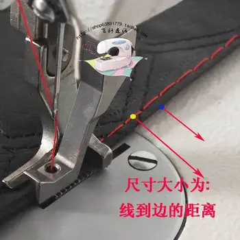 sewing machine accessories synchronous presser foot flange pressure foot thick seam stitch presser foot in 2.4mm steel
sewing machine accessories synchronous presser foot flange pressure foot thick seam stitch presser foot in 2.4mm steel