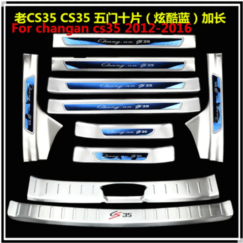 REAR OUTER BUMPER PROTECTOR TRIM DOOR SILL SCUFF COVER PLATE ACCESSORIES Fit For changan cs35 2012-2017 CS75 2017
REAR OUTER BUMPER PROTECTOR TRIM DOOR SILL SCUFF COVER PLATE ACCESSORIES Fit For changan cs35 2012-2017 CS75 2017