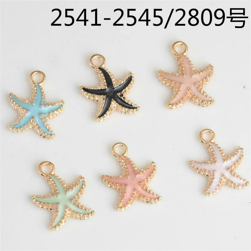 10pcs The new personalized fashion EARRINGS PENDANT oil drop enamel starfish charms, DIY nautical dangle alloy metal accessories
10pcs The new personalized fashion EARRINGS PENDANT oil drop enamel starfish charms, DIY nautical dangle alloy metal accessories