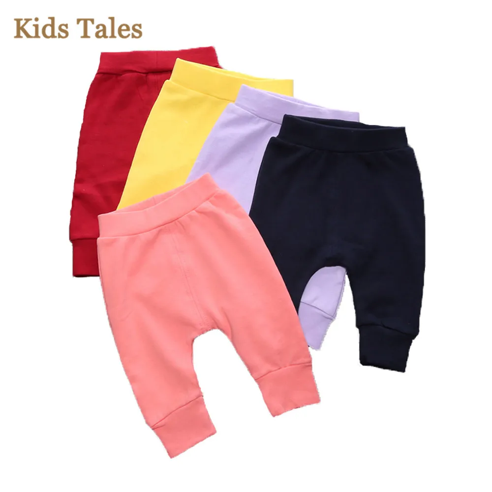 Оригинальные детские штаны разноцветные весенне осенние новые для