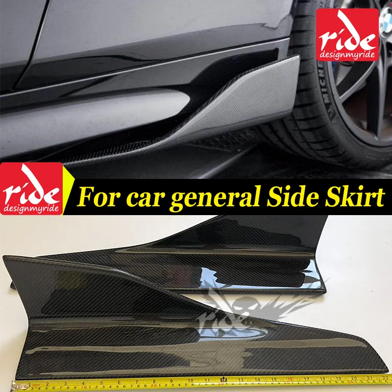 

High-quality Carbon Fiber Side Skirt Bumper For Lexus RC300 2Door Coupe Car general Carbon Fiber Side Skirts Car Styling E-Style
