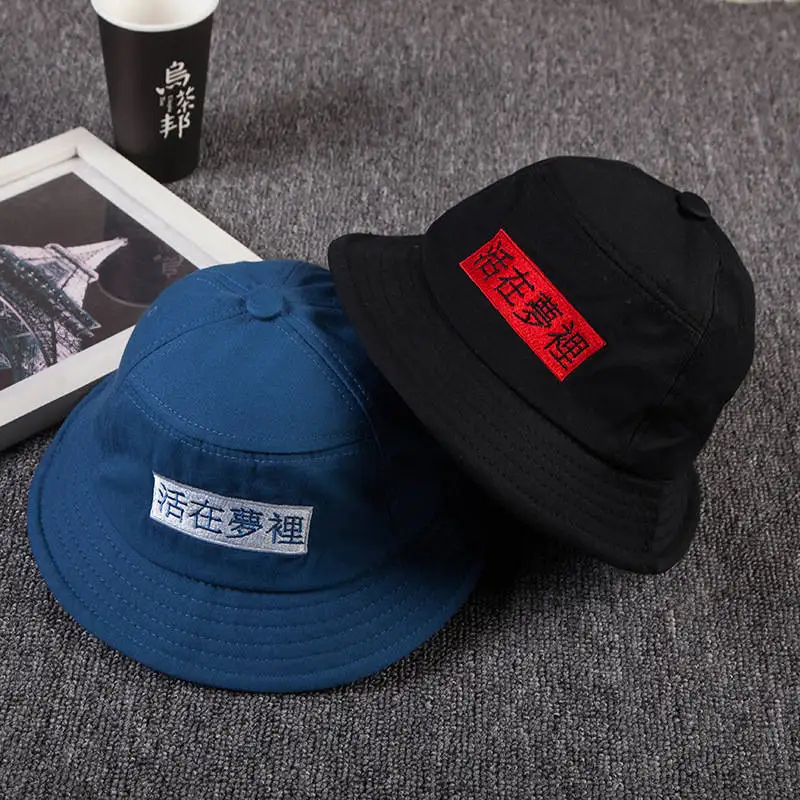 LDSLYJR 2018 Cotton Chinese character embroidery Bucket Hat Fisherman Hat outdoor travel hat Sun Cap Hats for Men and Women 237
LDSLYJR 2018 Cotton Chinese character embroidery Bucket Hat Fisherman Hat outdoor travel hat Sun Cap Hats for Men and Women 237
