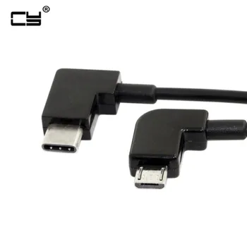 Type-C to Micro USB Remote Controller Data Cable for DJI Mavic Pro Platinum Mavic Pro RC Accessories
Type-C to Micro USB Remote Controller Data Cable for DJI Mavic Pro Platinum Mavic Pro RC Accessories
