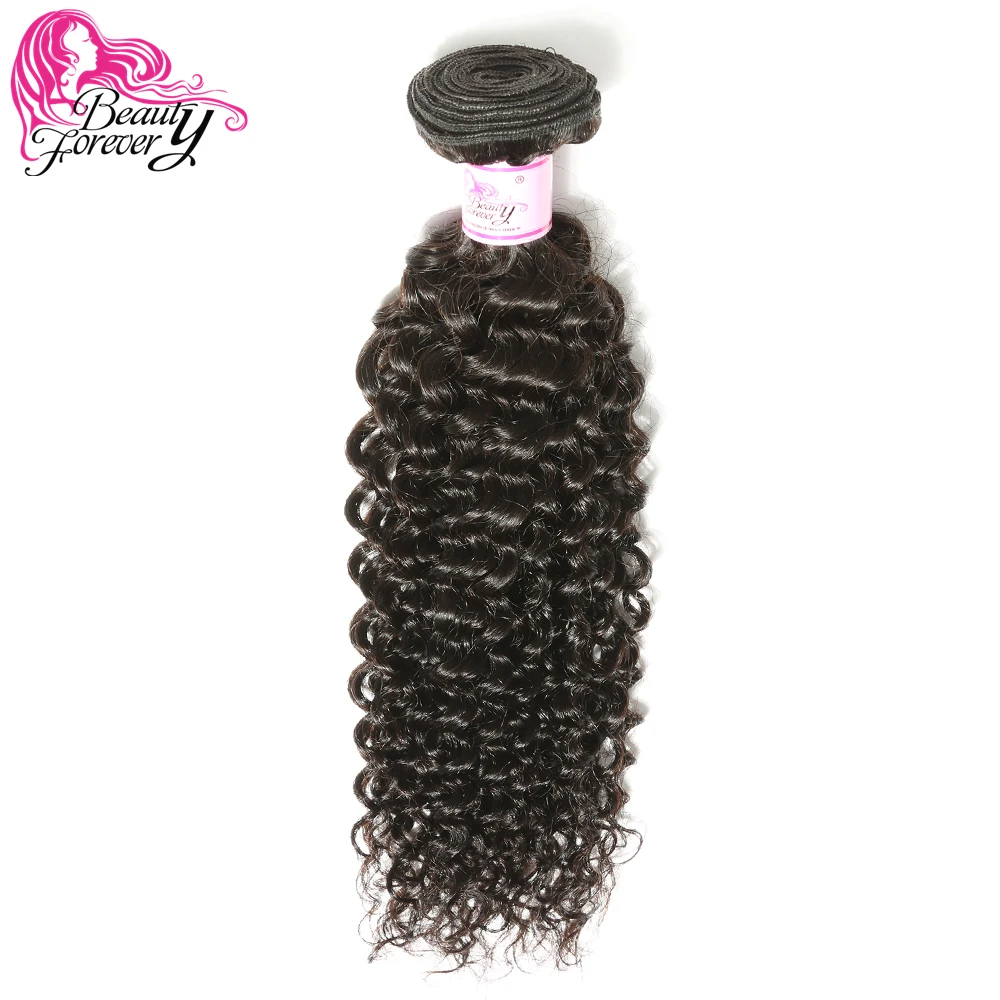 Beauty Forever Brazilian Curly Hair Weave Bundles Remy Human Hair Weaving Natural Color 8-26inch Free Shipping
Beauty Forever Brazilian Curly Hair Weave Bundles Remy Human Hair Weaving Natural Color 8-26inch Free Shipping