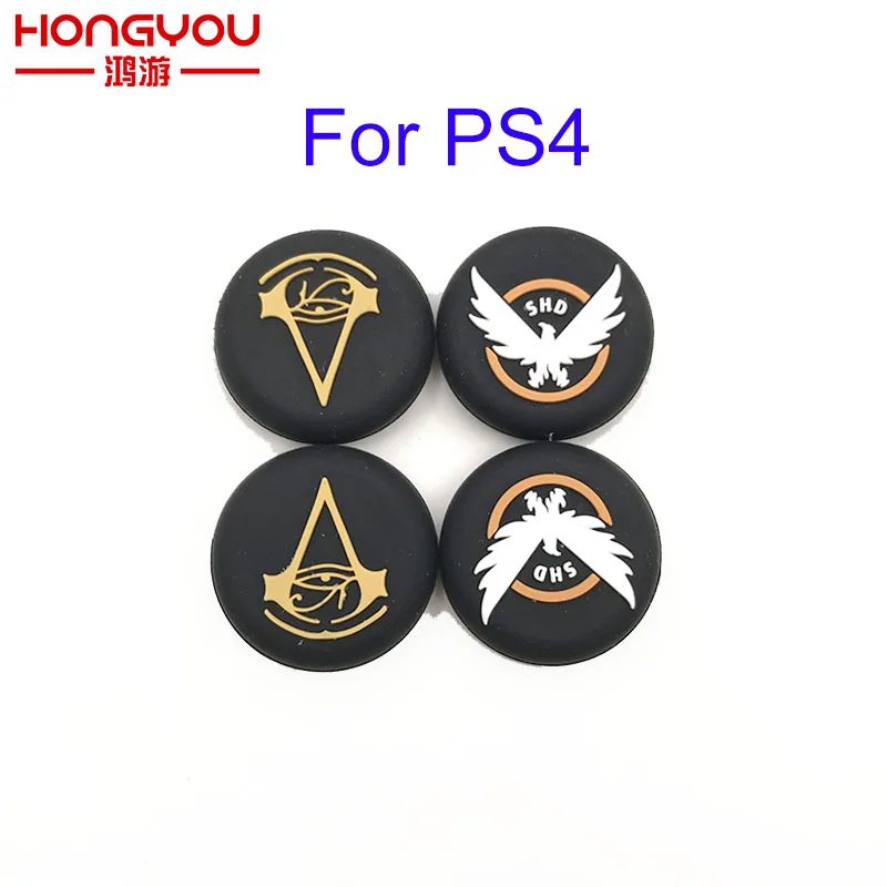 2Pcs Silicone Analog Thumb Stick Grips Cover For Playstation 4 PS4 Pro Slim For PS3 Controller Thumbstick Caps For Xbox 360
2Pcs Silicone Analog Thumb Stick Grips Cover For Playstation 4 PS4 Pro Slim For PS3 Controller Thumbstick Caps For Xbox 360