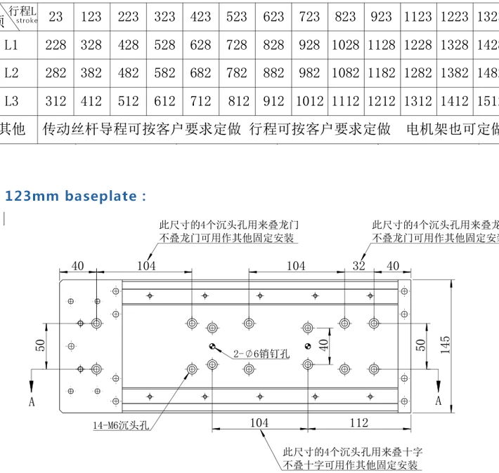 KR155s-_12