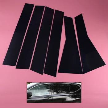 DWCX 6Pcs Car Pillar Posts Set Door Trim Piano Cover Kit Fit For Honda CR-V CRV 2017-2018 
DWCX 6Pcs Car Pillar Posts Set Door Trim Piano Cover Kit Fit For Honda CR-V CRV 2017-2018