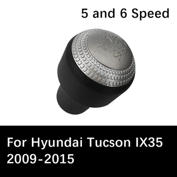 5 Speed Car Gear Shift Knob For Hyundai Tucson IX35 2009 2010 2011 2012 2013 2014 2015 Auto Manual Lever Shifter handle Knob
5 Speed Car Gear Shift Knob For Hyundai Tucson IX35 2009 2010 2011 2012 2013 2014 2015 Auto Manual Lever Shifter handle Knob