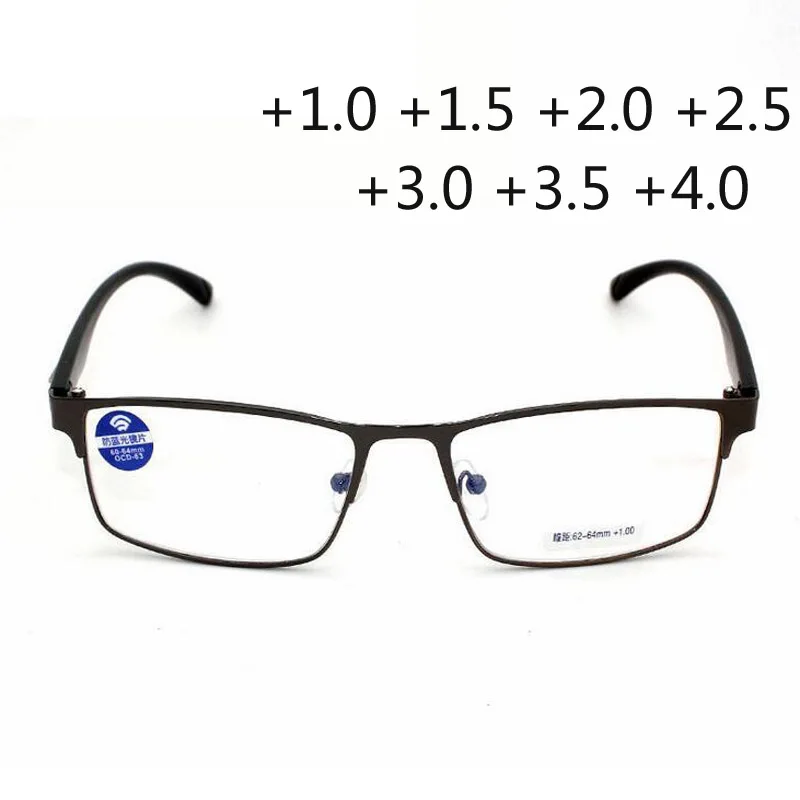 New Reading Glasses For Women and Men Copper Frame Ultralight Magnifier Glasses +1 +1.5 +2 +2.5 +3 +3.5 +4
New Reading Glasses For Women and Men Copper Frame Ultralight Magnifier Glasses +1 +1.5 +2 +2.5 +3 +3.5 +4
