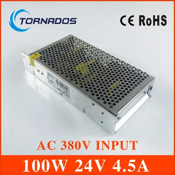 AC 380V input 24V 4.5A output 100W switching power supply of high reliability industrial switch power supply AC-DC Converter
AC 380V input 24V 4.5A output 100W switching power supply of high reliability industrial switch power supply AC-DC Converter