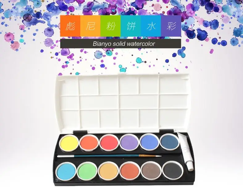 BN Solid Transparent Watercolor Paints 12 Colors for Junior Student with Brush and White Paint
BN Solid Transparent Watercolor Paints 12 Colors for Junior Student with Brush and White Paint