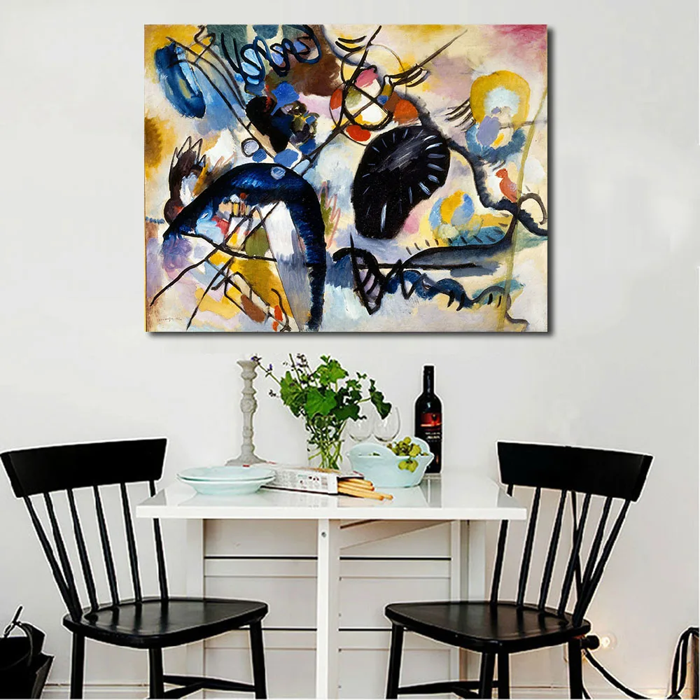 Wassily Kandinsky Oil Painting Canvas Art Paintings For Living Room Wall No Frame Decorative Pictures
Wassily Kandinsky Oil Painting Canvas Art Paintings For Living Room Wall No Frame Decorative Pictures