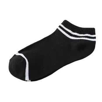 Chaussettes 2019 New Arrival Women's Hip Hop Creative Harajuku Stripe Cotton Skateboard Unisex Comfortable Socks Free Ship #J05
Chaussettes 2019 New Arrival Women's Hip Hop Creative Harajuku Stripe Cotton Skateboard Unisex Comfortable Socks Free Ship #J05