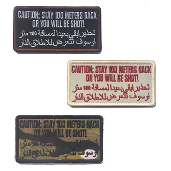100 Mineige death please stay away from me Military Army Tactical Morale Embroidery Patches For Clothes Clothing Badges
100 Mineige death please stay away from me Military Army Tactical Morale Embroidery Patches For Clothes Clothing Badges