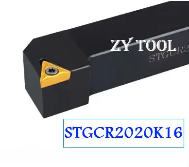Stgcr20k16 держатель инструментов 20*20*125 мм CNC токарный инструмент держатель, 91 градусов внешние токарные инструменты, Токарные режущие инструменты
Stgcr20k16 держатель инструментов 20*20*125 мм CNC токарный инструмент держатель, 91 градусов внешние токарные инструменты, Токарные режущие инструменты