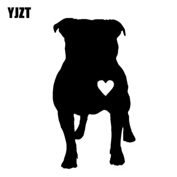YJZT 7.7*14CM Pitbull Heart Vinyl Decal Creative Animal Window Decoration Car Stickers Black/Silver C6-1243
YJZT 7.7*14CM Pitbull Heart Vinyl Decal Creative Animal Window Decoration Car Stickers Black/Silver C6-1243