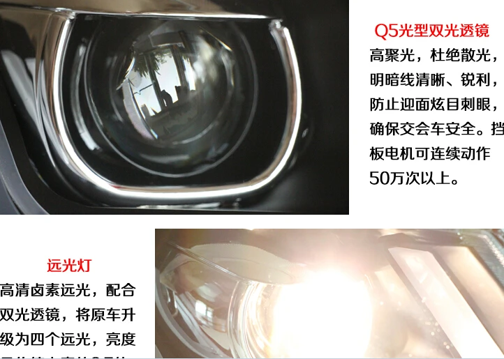 QQ20140703104226
