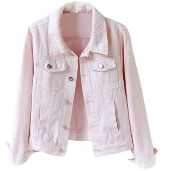 Pink denim jacket women 2020 new spring and autumn bf style short loose long sleeve ripped jeans coat
Pink denim jacket women 2020 new spring and autumn bf style short loose long sleeve ripped jeans coat
