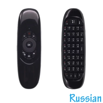 

C120 Russian Keyboard 2.4G Mini Wireless Keyboard Gyroscope Air Mouse for Android TV Box, Mini PC, Projectors