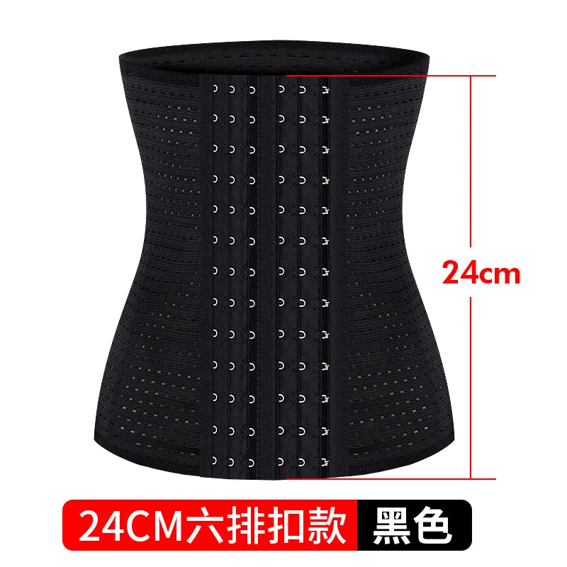 QWEEK Women Girdle Shaper Tummy Waist Trainer Corrective Underwear Modeling Strap Women Shaper Binder Slimming Underwear
QWEEK Women Girdle Shaper Tummy Waist Trainer Corrective Underwear Modeling Strap Women Shaper Binder Slimming Underwear