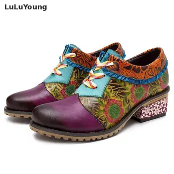 Euro American Fashion Wpmen Lace Up Print Shoes Leisure Genuine Leather Low Heel Designer Shoes Women Luxury
Euro American Fashion Wpmen Lace Up Print Shoes Leisure Genuine Leather Low Heel Designer Shoes Women Luxury