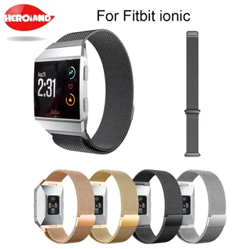 For Fitbit Ionic Bands Metal Small Large Stainless Steel Milanese Magnetic Replacement Sprot Strap Accessories for Fitbit Ionic
For Fitbit Ionic Bands Metal Small Large Stainless Steel Milanese Magnetic Replacement Sprot Strap Accessories for Fitbit Ionic