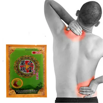24 pcs=3bags Far Infrared Toad venom Pain Relief Plasters Joint Knee Injury Muscle Fatigue Plaster Waist Neck Body Pain Relief P
24 pcs=3bags Far Infrared Toad venom Pain Relief Plasters Joint Knee Injury Muscle Fatigue Plaster Waist Neck Body Pain Relief P