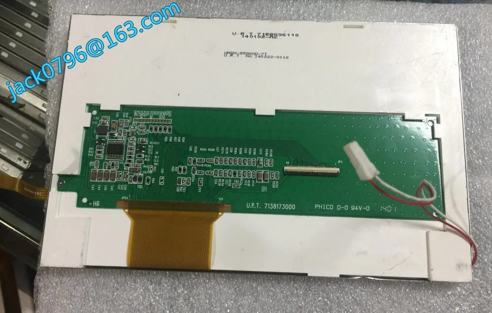 7 inch UMSH-8596MD-7T U.R.T 7168596110 U.R.T 7138173000 LCD screen Display with touch screen Repair replacement
7 inch UMSH-8596MD-7T U.R.T 7168596110 U.R.T 7138173000 LCD screen Display with touch screen Repair replacement