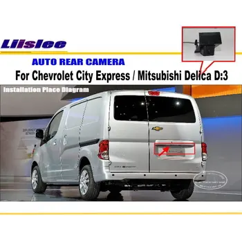 Car Rearview Camera For Chevrolet City Express For Mitsubishi Delica D:3 Car Parking Reversing Camera AUTO DVD CAM
Car Rearview Camera For Chevrolet City Express For Mitsubishi Delica D:3 Car Parking Reversing Camera AUTO DVD CAM