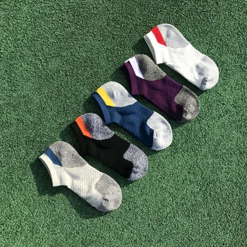 5 Pairs/lot Men Socks Outdoor Sport Breathable Fast Dry Men's Socks Sport Professional Camping Male Short Socks
5 Pairs/lot Men Socks Outdoor Sport Breathable Fast Dry Men's Socks Sport Professional Camping Male Short Socks