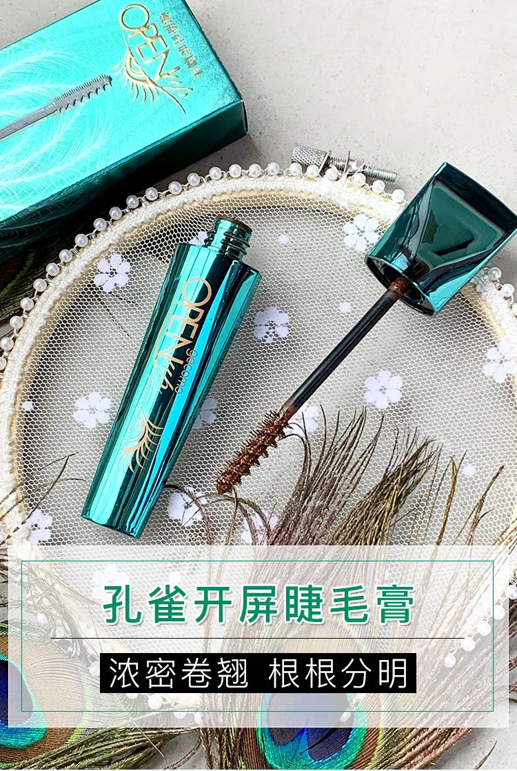 makeup 4D Silk Fiber Lash Mascara Waterproof Rimel Mascara Eyelash Extension Black Thick Lengthening Eye Lashes Cosmetics
makeup 4D Silk Fiber Lash Mascara Waterproof Rimel Mascara Eyelash Extension Black Thick Lengthening Eye Lashes Cosmetics