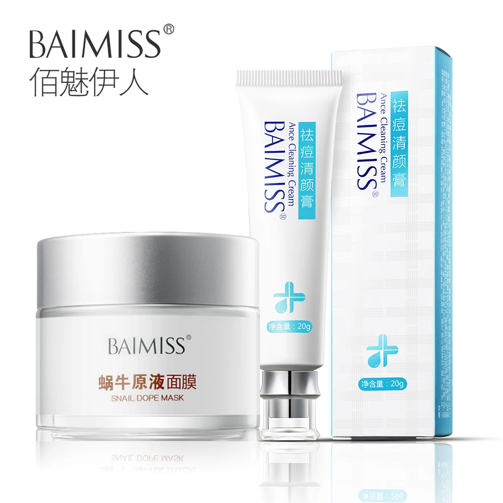 BAIMISS Acne Cleaning Cream+Facial Mask Skin Care Anti Acne Treatment Blackhead Remover Repair Comedone Pimple Acne Quickly 2pcs
BAIMISS Acne Cleaning Cream+Facial Mask Skin Care Anti Acne Treatment Blackhead Remover Repair Comedone Pimple Acne Quickly 2pcs
