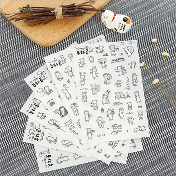 6 sheets/lot Streak Cartoon bear paper sticker DIY scrapbooking diary album sticker post stationery school supplies
6 sheets/lot Streak Cartoon bear paper sticker DIY scrapbooking diary album sticker post stationery school supplies
