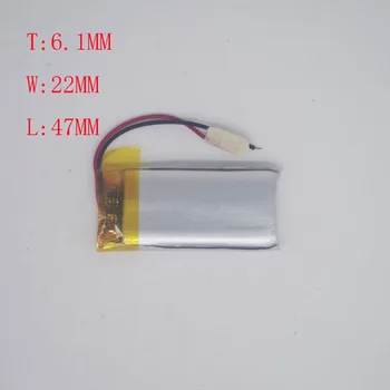 3.7V Polymer Lithium Battery 612247/602045 MP3 Recording Pen Small Audio Driving Recorder
3.7V Polymer Lithium Battery 612247/602045 MP3 Recording Pen Small Audio Driving Recorder