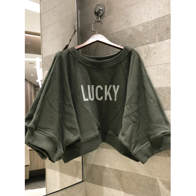 New women's 2019 cotton letter printing autumn winter street Loose leisure casual sports shirt high quality
New women's 2019 cotton letter printing autumn winter street Loose leisure casual sports shirt high quality